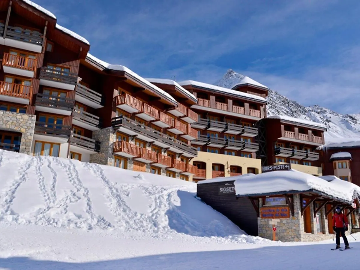 Studio Cosy Avec Balcon, Acces Direct Aux Pistes, Belle Plagne - Fr-1-181-2222 La Plagne-Tarentaise